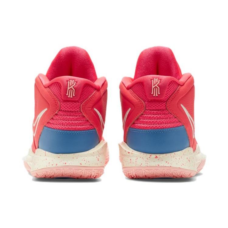 Nike Kyrie Infinity EP 'Siren Red' Men's DM0855-600
