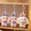 Soft Plush Rabbit Keychain Stuffed Plush Rabbit Keyring Bag Pendant Plush Bunny Keychain  Gift