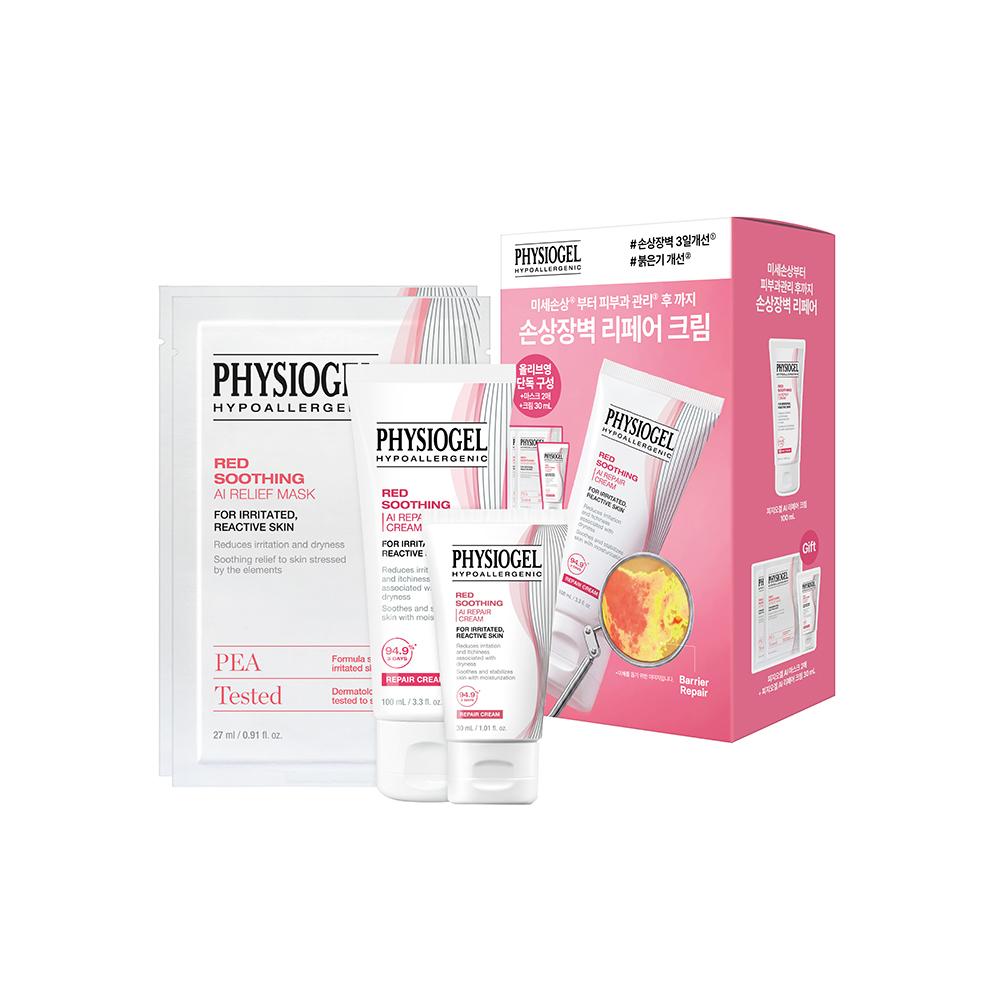 Physiogel Red Soothe Ai repAir Cream 100ml  +30ml +2 Masks 