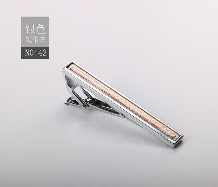 Tie Clip Brushed Collar Clip Men'S Formal Business Gold Silver High-End Metal Clip