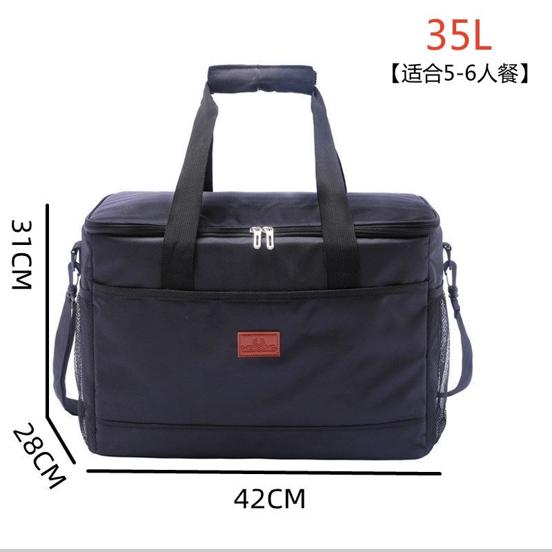 

2025 Thickened Insulated Bag Ice Bag Ice Bag Fresh Storage Bag Large Capacity Waterproof Picnic Box Outdoor Storage Bento Bag