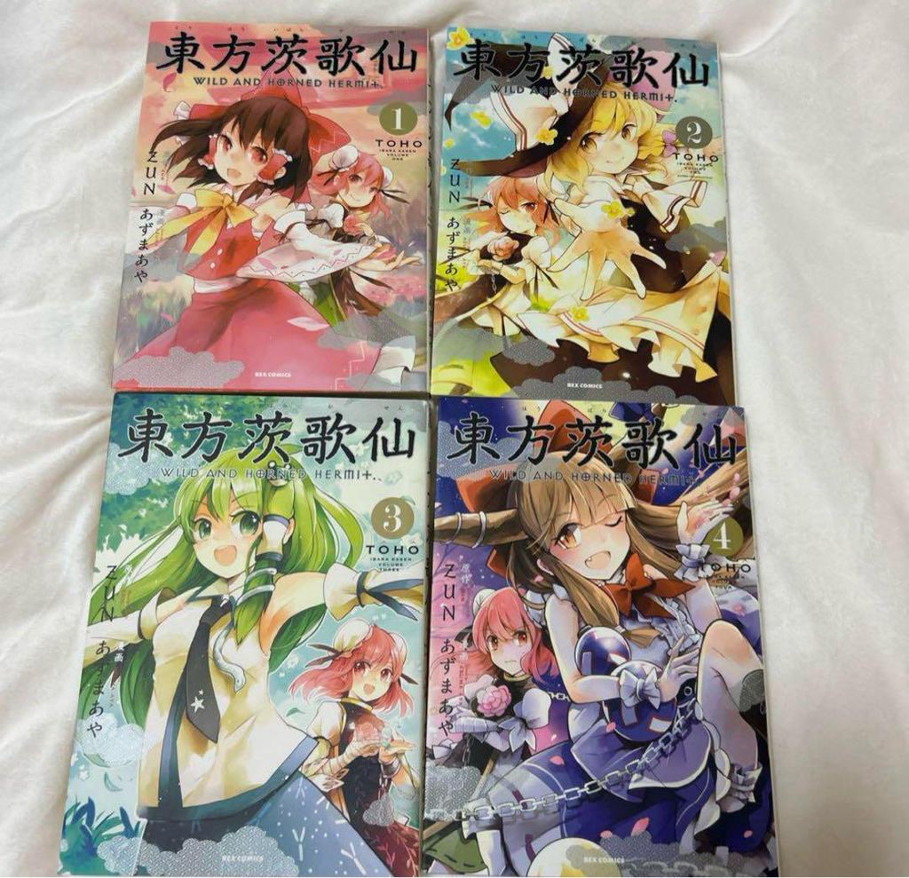 [USED] Touhou Project Manga Official Fanfiction 32-Volume Set Comic