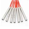 Industrial Electric Heating Tube