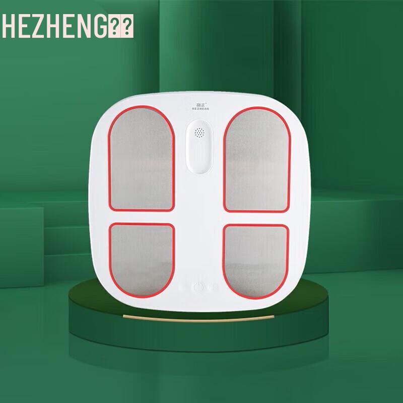 

Hezheng Smart Foot Massager