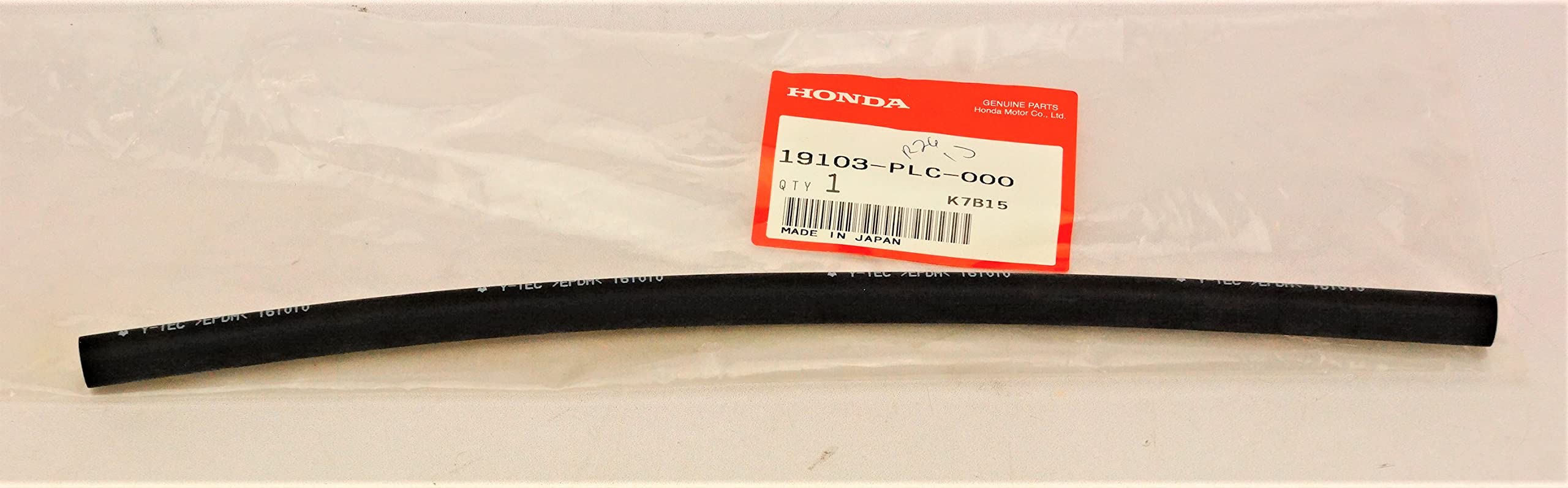 

Оригинальные детали HONDA Шланг A Резервный бак Номер детали 19103-PLC-000