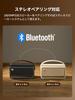 EDIFIER MP330 Portable Bluetooth Speaker, Compact and Wireless, "VGP2025 Summer Gold Award & Cost-Effective Award Winner," Wired High-Resolution Audio