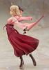 Koha Ace EX Sakura Saber Scale Painted Finished Figure 1/8 ATBC-PVC