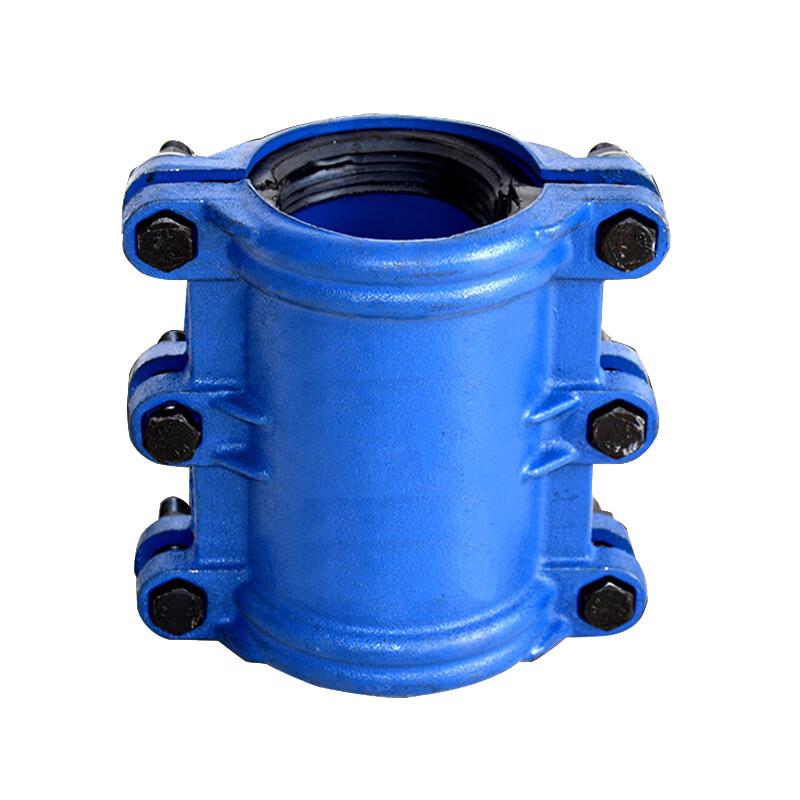 Xingongpai Cast Iron Pipe Repair Clamp