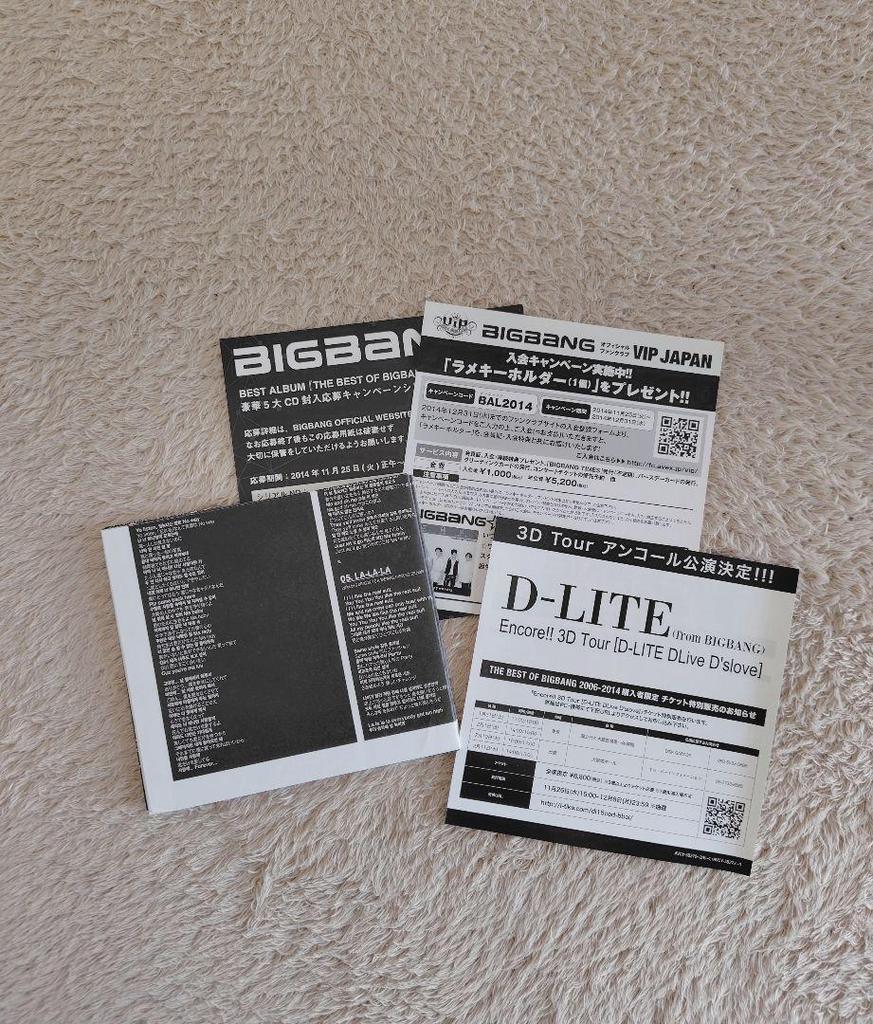 [USED] THE BEST OF BIGBANG 2006-2014