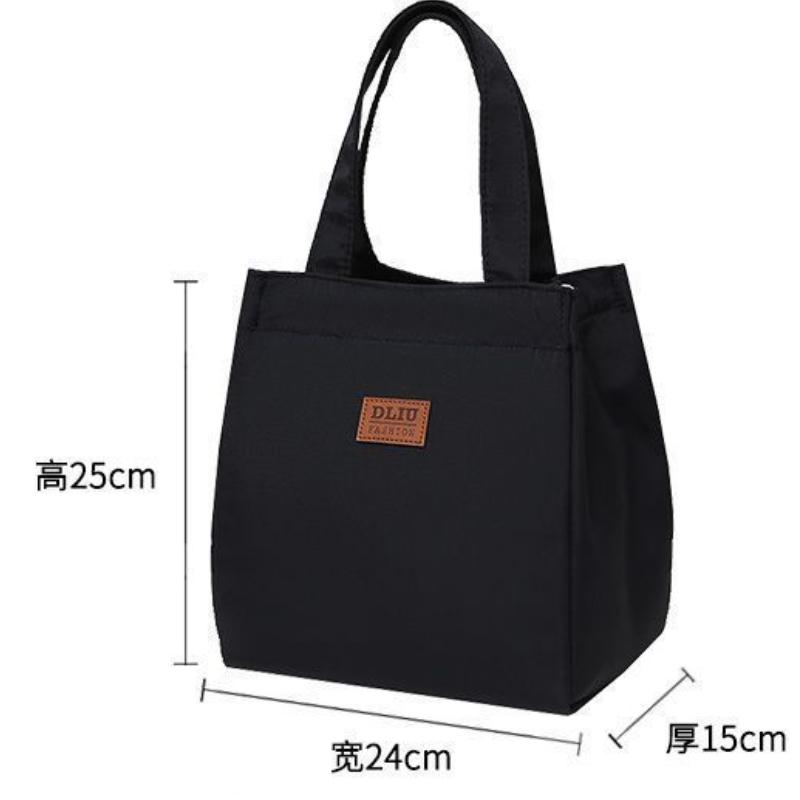 Large Capacity Pure Color Lunch Bag with Aluminum Foil Insulation for Work, Simple and Practical Top Handle Bag Insulated Picnic