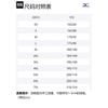 Mizuno Badminton Clothing Unisex V2CA43Z6