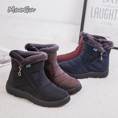 Damengröße 35 44 Winter Schneestiefel Komfort Futter aus Kunstpelz Warme Baumwollschuhe Reißverschluss Dicke Sohle Wasserdicht Knöchel Stiefel Damen 2026