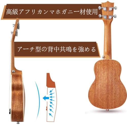 21-inch Mahogany Soprano Ukulele Beginner Set with Strap, Case, Picks, and Akira Strings