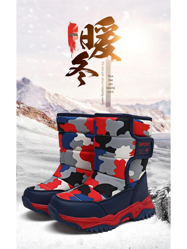 Children's 2024 Winter High-Top Camouflage Snow Boots - Warm Velvet-Lined in Black & Blue