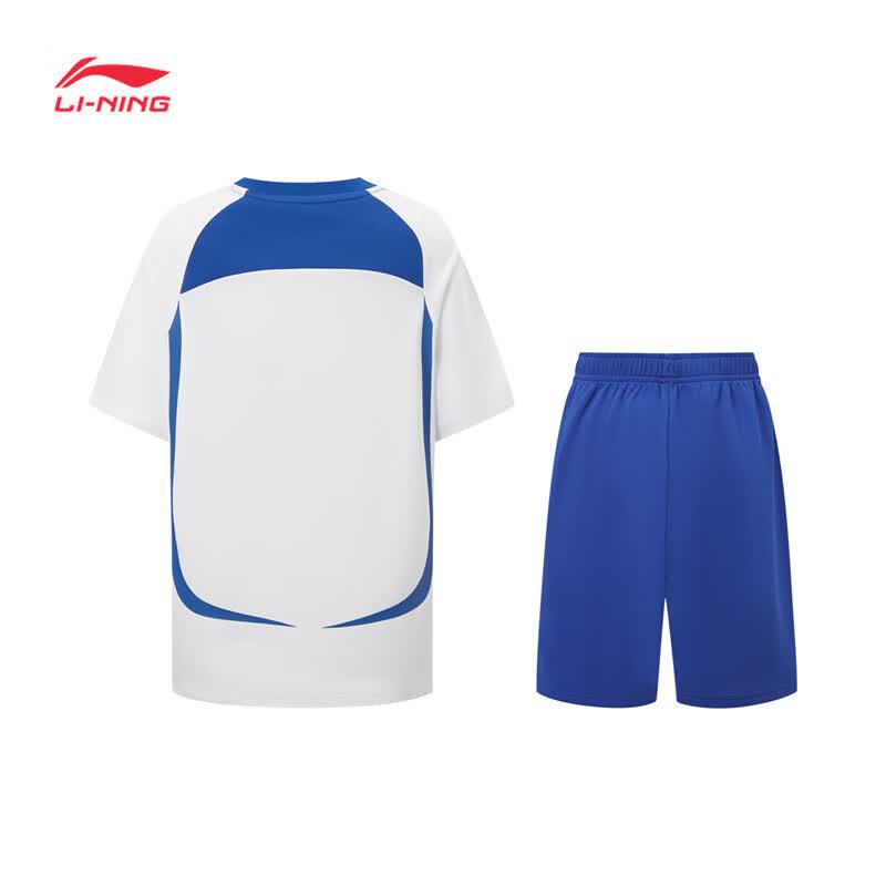 Li-Ning Kids' Quick-Dry Football Training Set