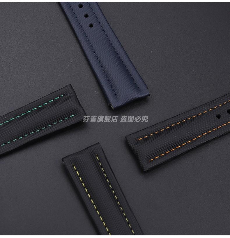 For BLANCPAIN Co branded Fifty Fathoms Five Oceans Nylon silicone bottom Watch Strap Black Men's Canvas Bracelet 22MM Watchband