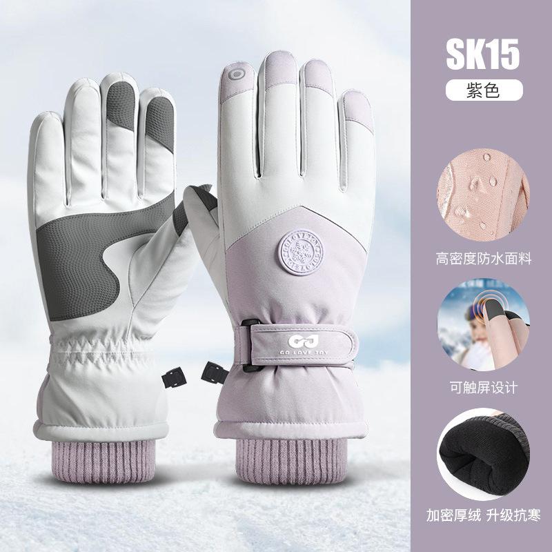 Ski Gloves Waterproof Touch Screen Plus Velvet Thickened Outdoor Riding Electric Vehicle Windproof and Cold Warm Gloves