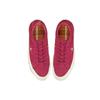 Converse Chuck Taylor One Star Ox 'Dark Red' 163192C