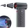 Brushless Electric Air Dust Collector Turbo Fan With 2 Nozzles Data Cable Adjustable Portable Blowing Snow Tool Dust Cleaner