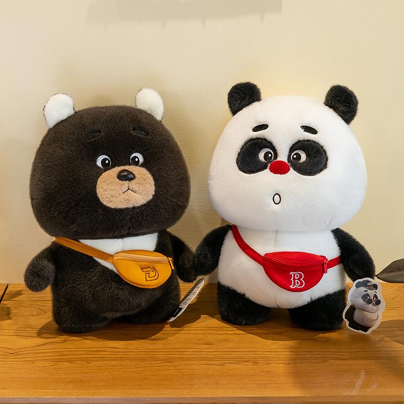 Panda Bamboo Plush Toy: Cute Backpack, Bear Pillow, Claw Machine Doll Gift