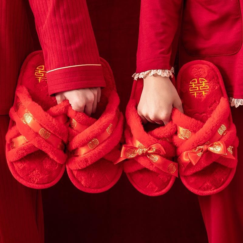 Wedding slippers four seasons indoor home bride dowry red happy slippers thick-bottomed spring and autumn wedding slippers