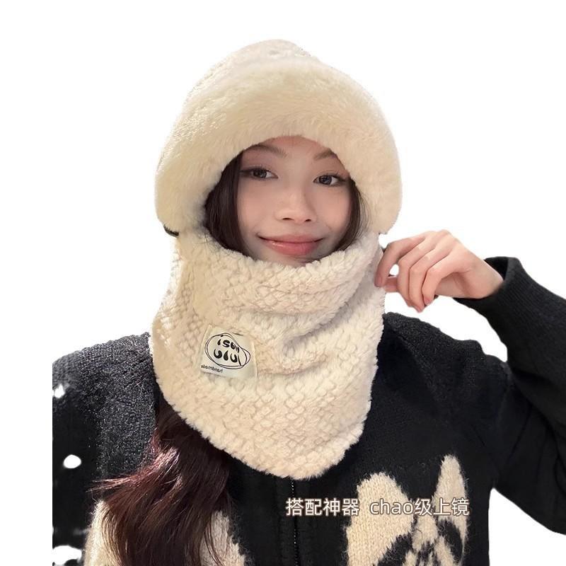 Plush Hat Scarf Integrated Mask for Women In Autumn and Winter Warm Ear Protection Riding Windproof Cold Plus Velvet Thickened Hat