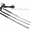 TSUBASI Urethral Plug Urethral Bougie Stainless Steel Penis Plug Urethral Masturbation Sex Toy Adult Goods for Men SM Goods Male Restraint Urethral