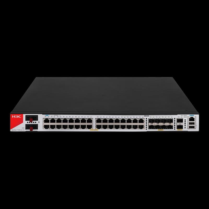 H3C F1000-AI-15 Enterprise Firewall (CN version)
