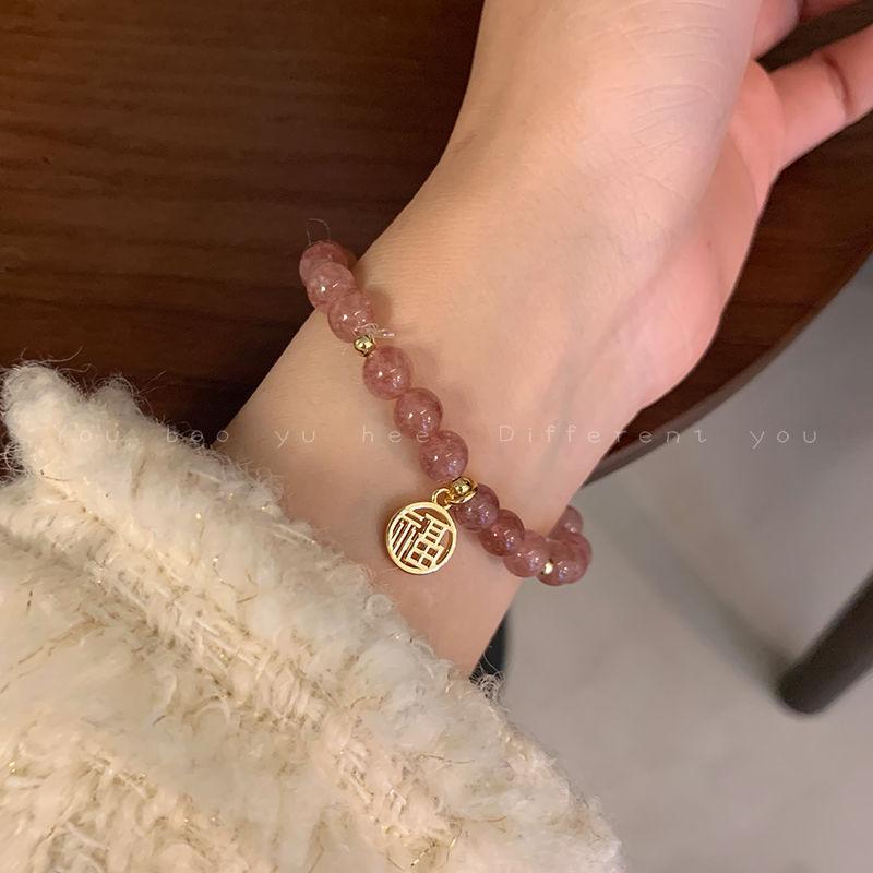 Niche Korean Beaded Hetian Jade Bracelet Versatile Style Pearl Jewelry Women'S Bracelet Bracelet