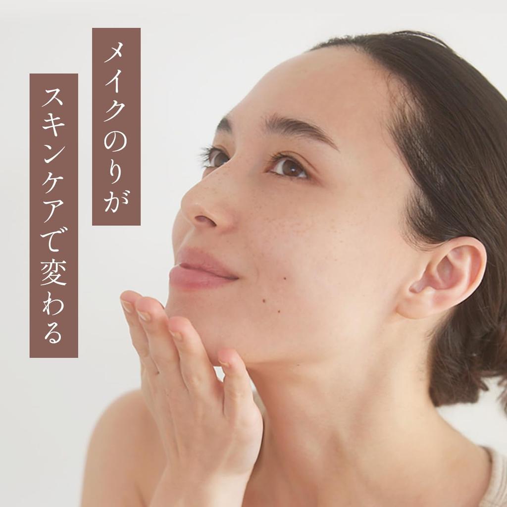 Moisturizing 102 Skin NM Factor Formulated with Amino Acid NMF Moisturizing Lotion Moisturizing Care for Dry Skin Improves Makeup Application 100mL by