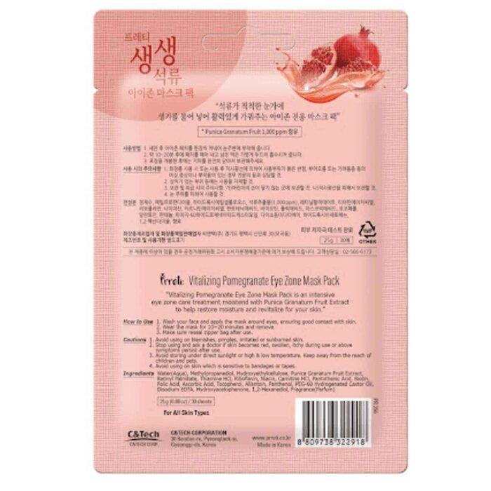 PRRETI EYE ZONE MASK PACK