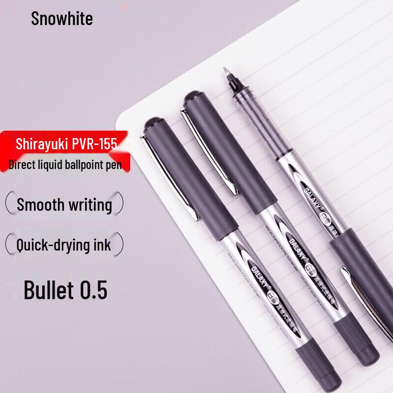 Snowhite PVR-155 0.5mm Direct Liquid Rollerball Pens