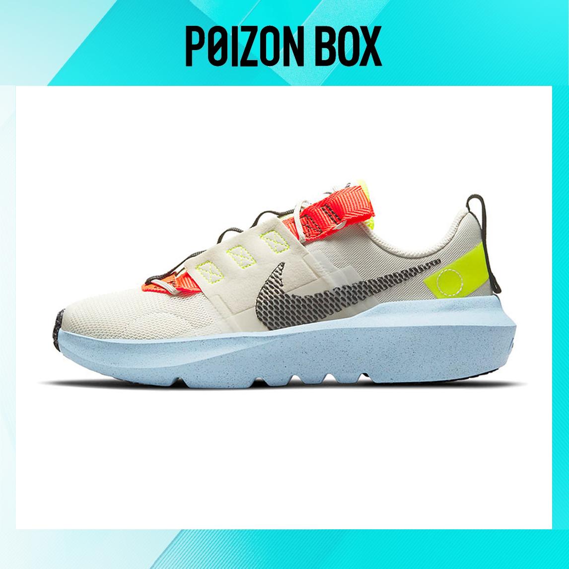 

кроссовки Nike Crater Lifestyle Shoes Women DB3551-010