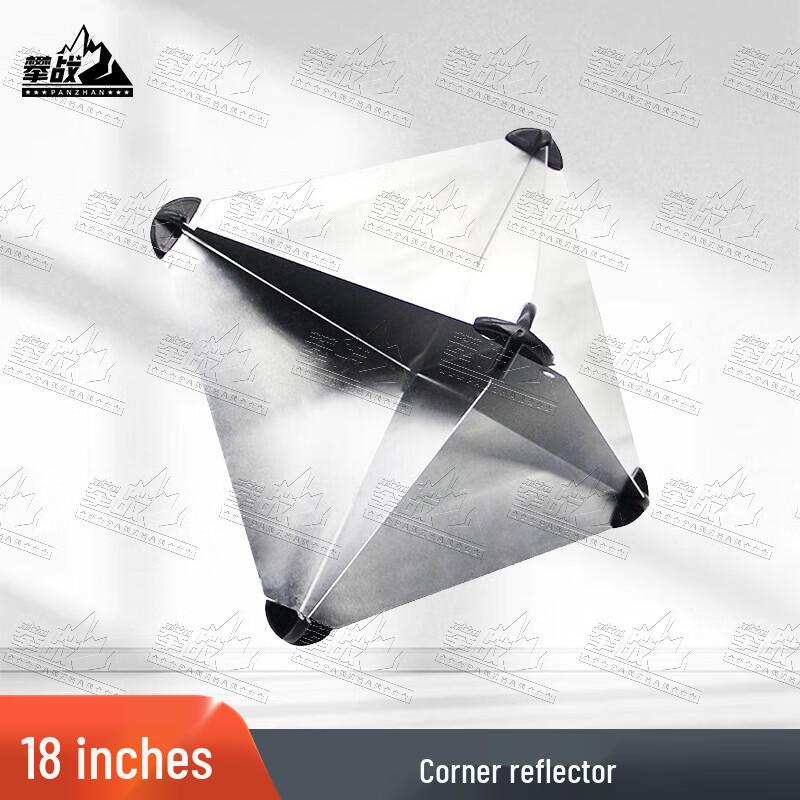 Panzhan Marine Aluminum Radar Reflector