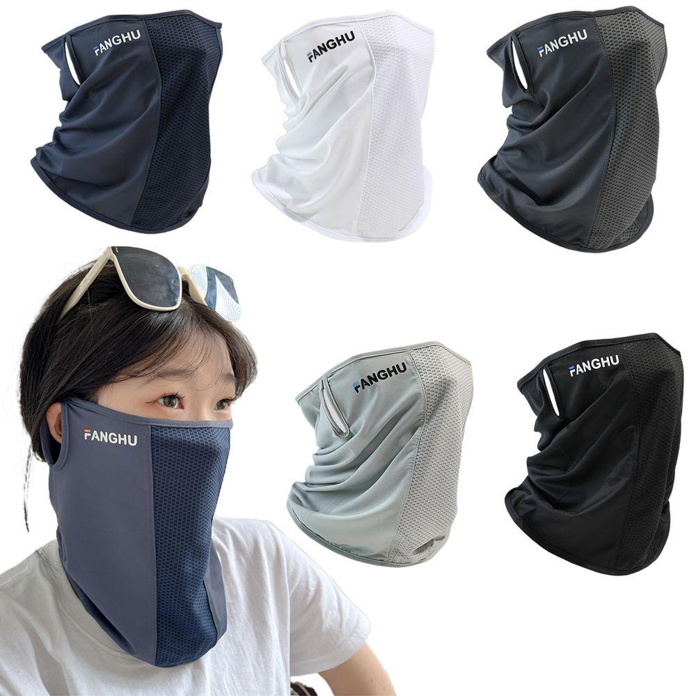 Breathable Ice Silk Mask Traceless Neck Wrap Cover High Quality Face Cover
