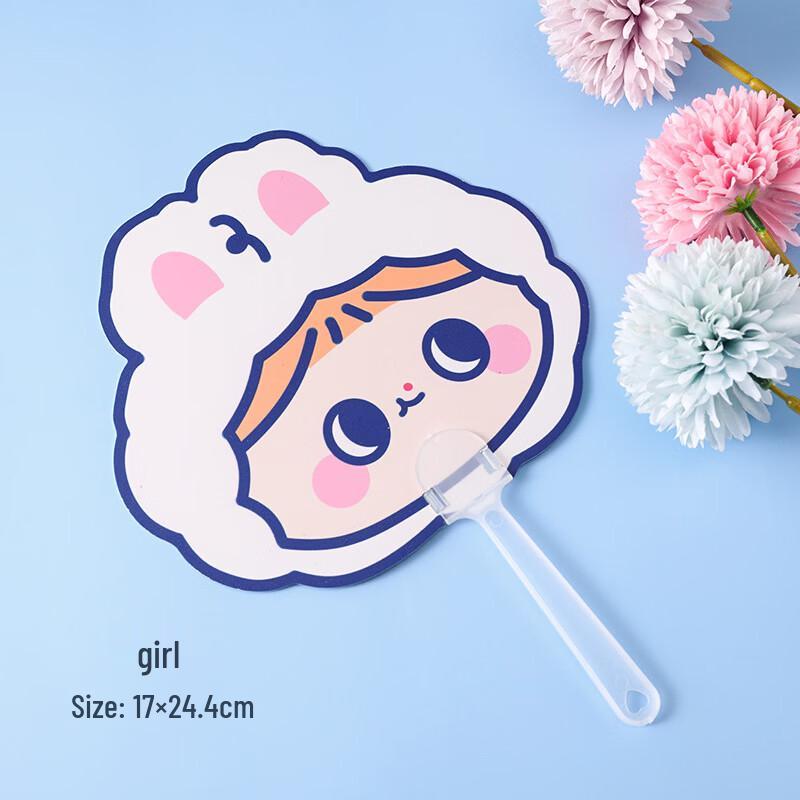 Chunhe Kids Portable Cartoon Animal Mini Fans - 100 Pack