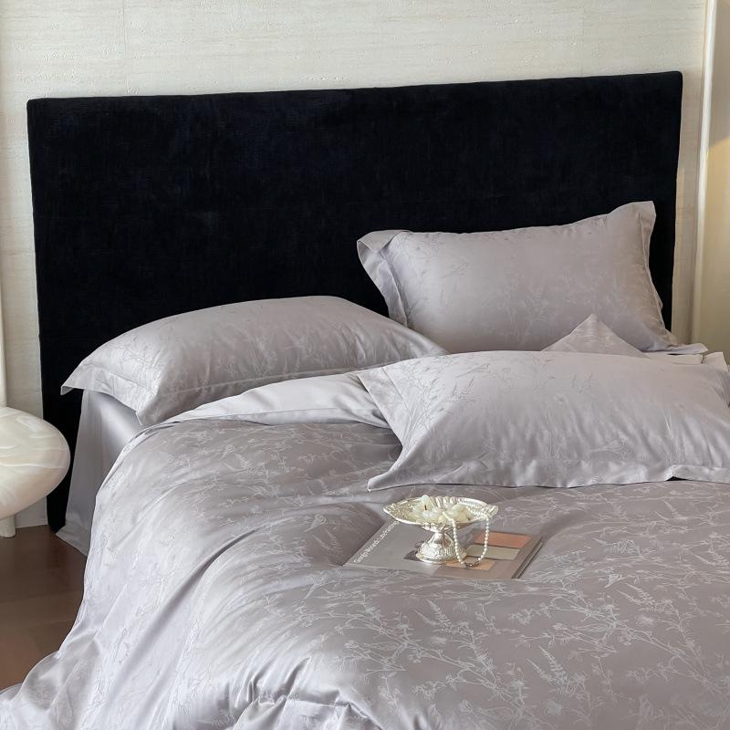 New 50x50 Double-Ply Yarn-Dyed Xinjiang Long-Staple Cotton Sateen Jacquard Piping 4-Piece Gift Set