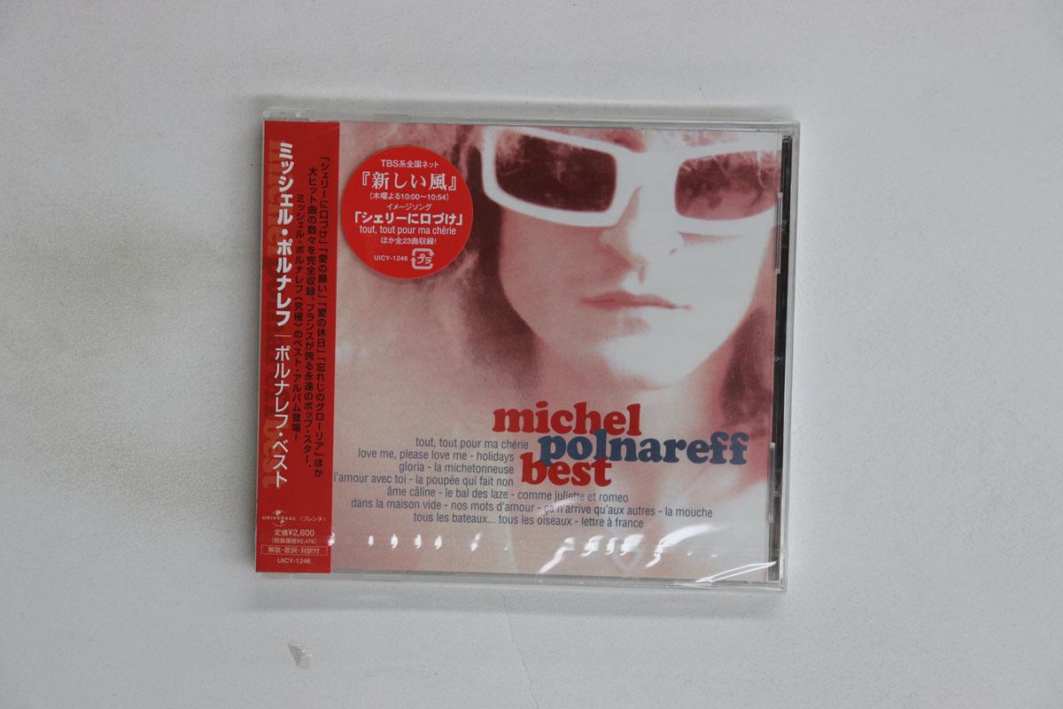 CD MICHEL POLNAREFF Polnareff Best UICY1246 Universal 2004 Japan Obi Pop Used