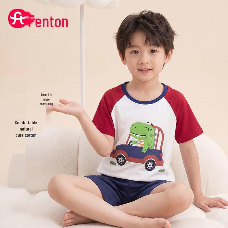 

Fenteng Boys Summer Dinosaur Car Cotton Pajama Set 130 (120-130cm)