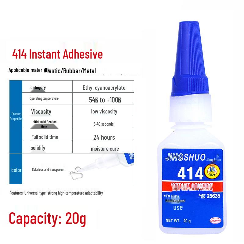 Super Strong Quick-Dry Universal Glue for Metal, Plastic, Rubber, Wood, Ceramic, and Shoes