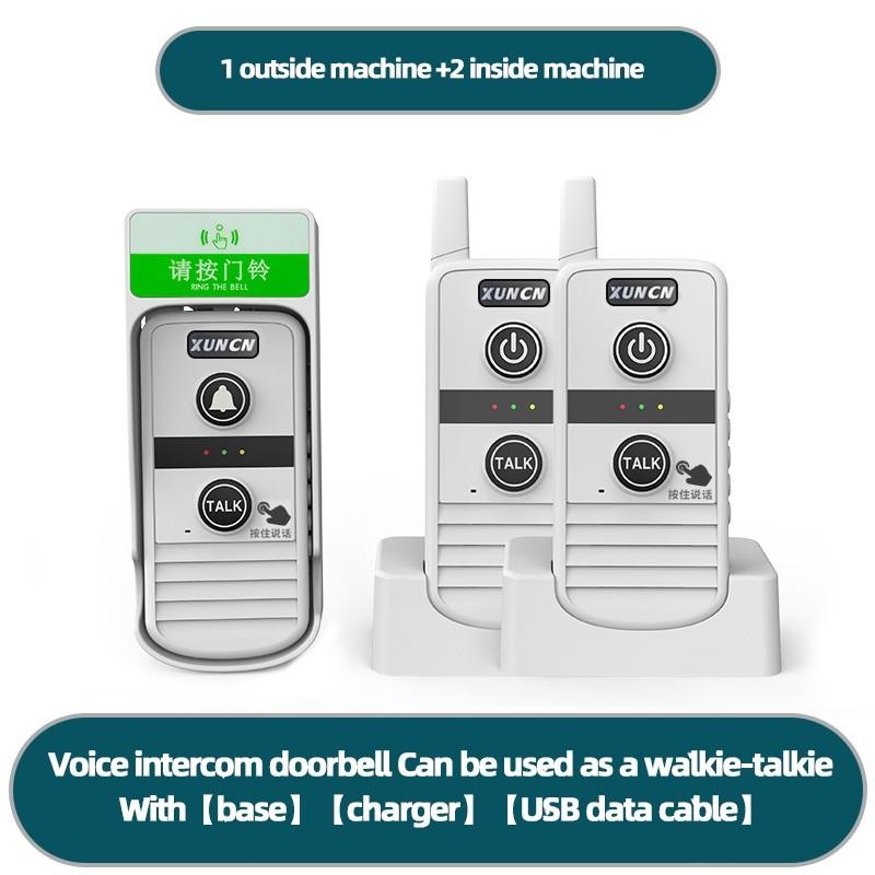 3000M 3 Volume Levels Door Chime Kit Long Range Wireless Doorbell Two-way Communication Home Office Wireless Intercom System