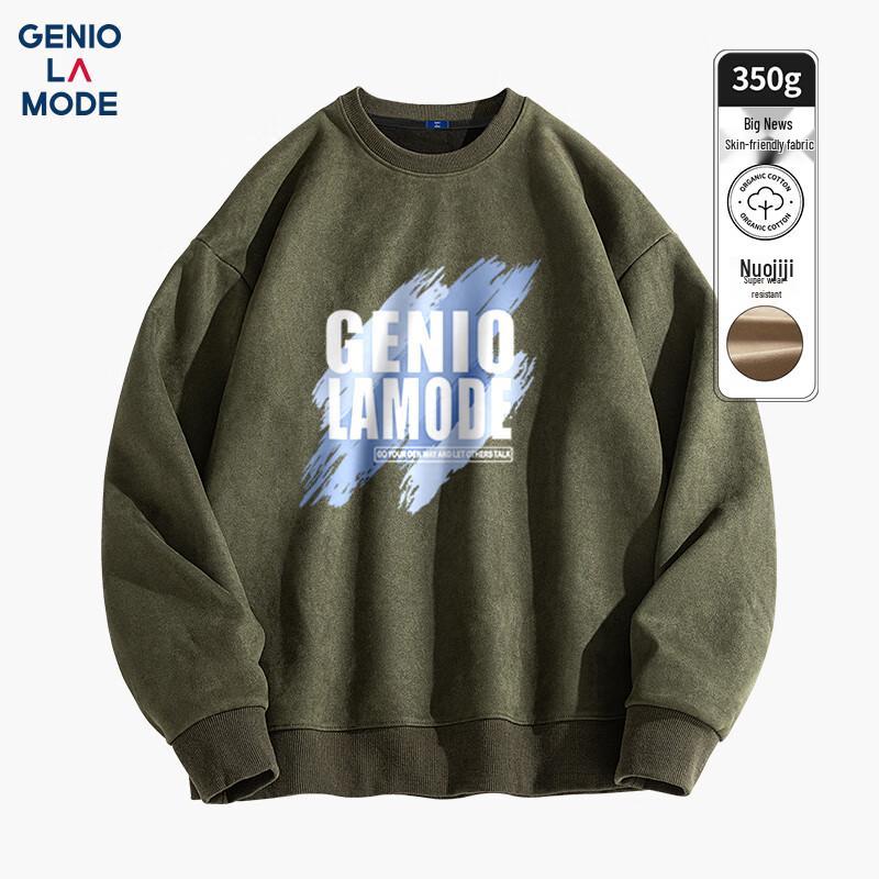 GENIOLAMODE Men's Suede Pullover Sweatshirt
