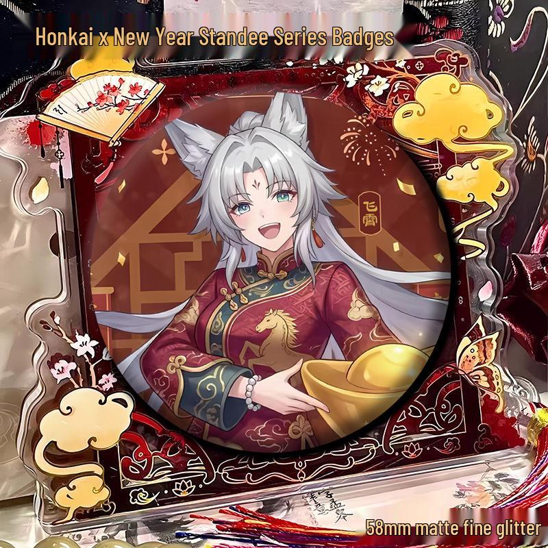 Honkai: Star Rail Fan Merchandise - Badges, Charms, Brooches, Ornaments, Standees, & Gifts Collection