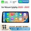 For Nissan Sylphy 2020 2021 - 2022 Wireless Carplay GPS Navigation Android Intelligent System Cooling Fan Bluetooth Head Unit 4G