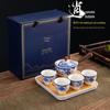 Portable Travel Kung Fu Tea Set: 1 Pot & 4 Cups in Gift Box, Custom Logo Option