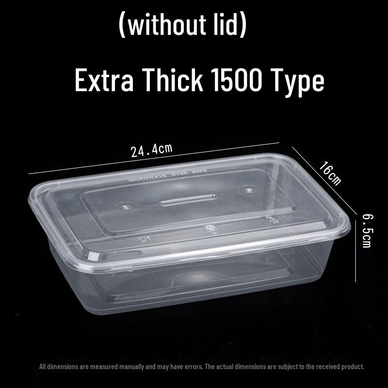 Deshangyuan Disposable Thickened PP Food Containers (Lidless)