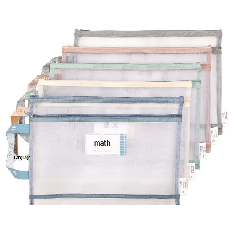 Deli Mesh Zipper File Bags