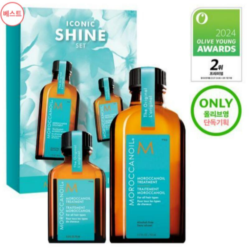 Moroccanoil Hair Treatment 50ml + 15ml Special Set