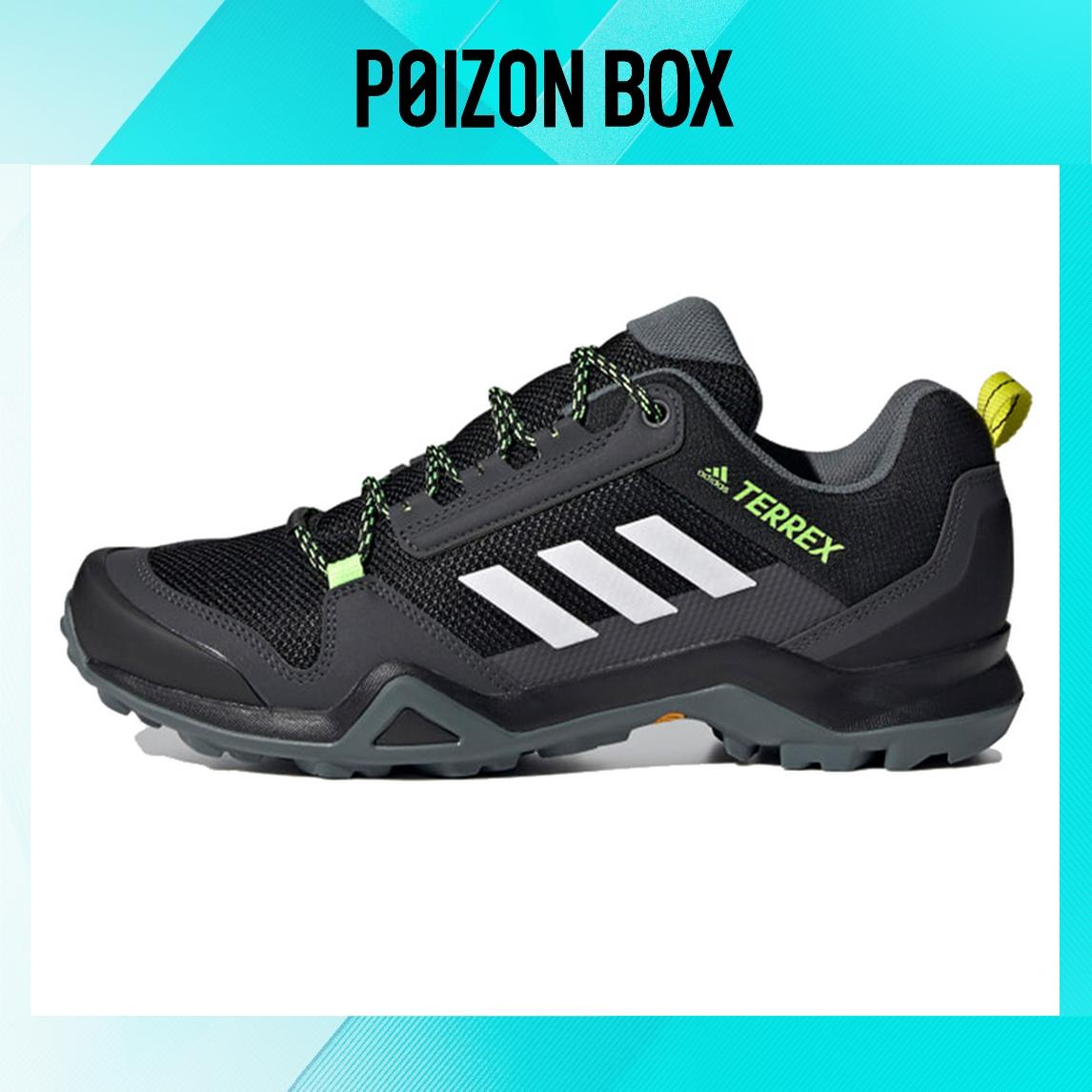 

кеды; кроссовки adidas Hiking Shoes Men FX4575