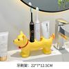 Cartoon Animal Ceramic Toothbrush Holder Bathroom Washbasin Facial Cleanser Toothbrush Storage Base Bathroom Accessories